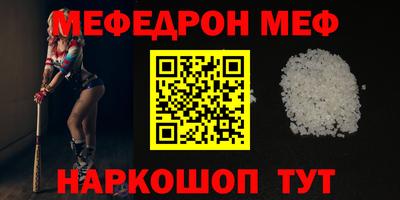 экстази Волжский