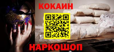 экстази Волжский