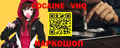 прущие крисы Волжск