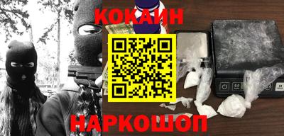 экстази Волжский