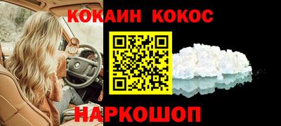 прущие крисы Волжск