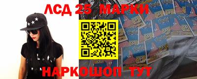 экстази Волжский