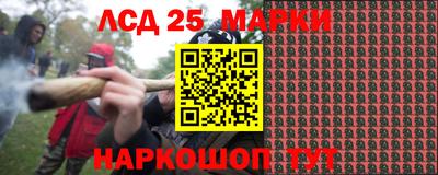 бошки Волгодонск