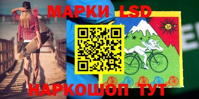 экстази Волжский
