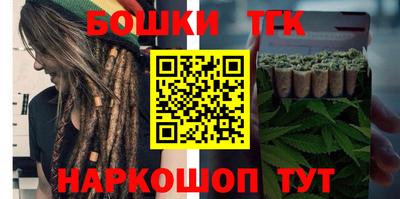 экстази Волжский