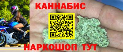 экстази Волжский