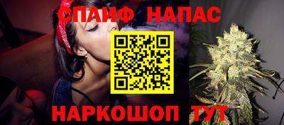 экстази Волжский
