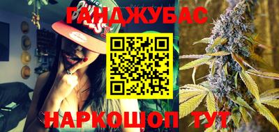 альфа пвп VHQ Гагарин