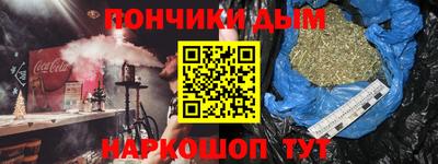 экстази Волжский