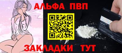 экстази Волжский