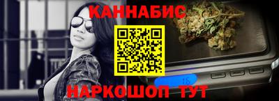 экстази Волжский