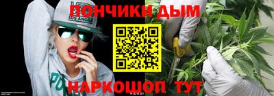 прущие крисы Волжск