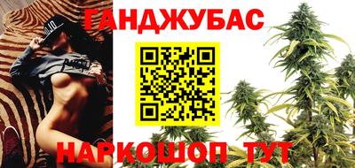 прущие крисы Волжск