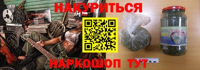 экстази Волжский