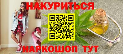 прущие крисы Волжск
