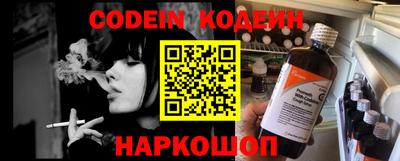 экстази Волжский