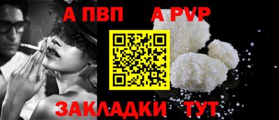экстази Волжский