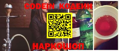 экстази Волжский