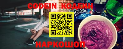 прущие крисы Волжск